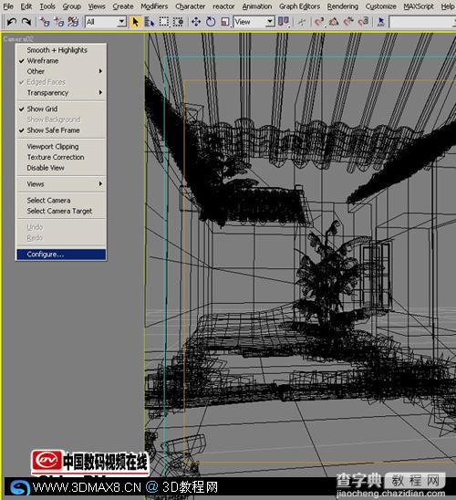 3DMAX制作苏州民居教程5