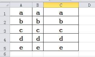 excel2010怎么同时调整多列的列宽让各列宽度相等?1