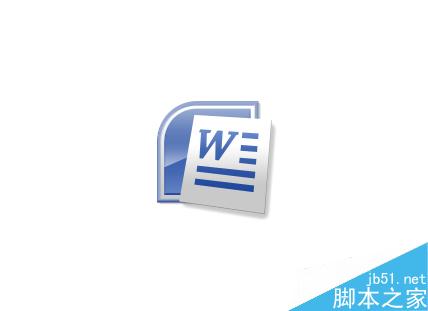 在word2010怎么添加和删除水印?6