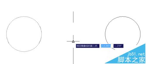 cad镜像命令怎么用? cad镜像命令的使用方法7