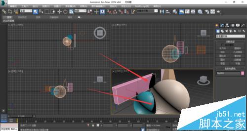 3dmax三维图中的阴影怎么去掉? 3dmax去掉阴影的教程2