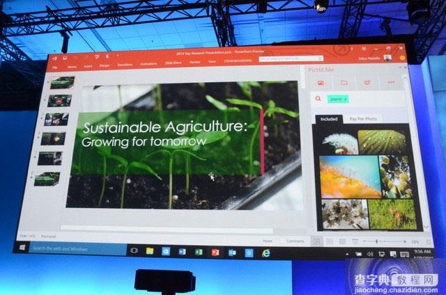微软Build 2015开发者大会 Office2016新功能亮相1