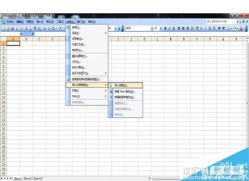 txt如何导入Excel?excel导入.txt文件方法介绍2