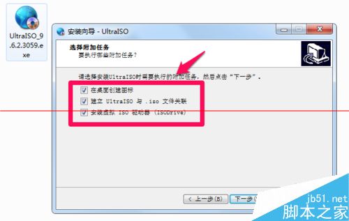 Office提示安装程序包的语言不受系统支持怎么办？4