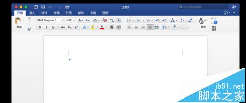 Office 2016 for mac该怎么破解激活?12