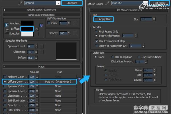 3dMax2010和Pawrapper制作抽象的油漆泄漏场景解析46