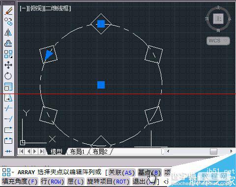 CAD 2013极轴阵列怎么用？cad中环形阵列的使用方法6