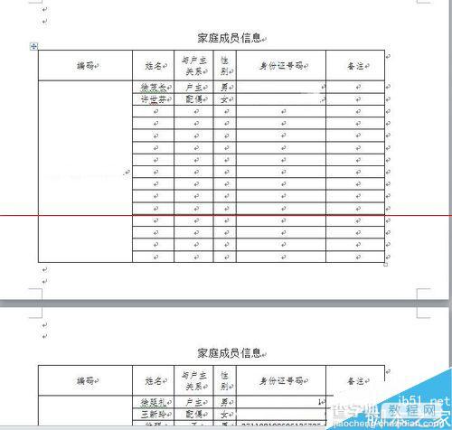 怎么办A4规格的word文档平均打印在两张A5纸上？5