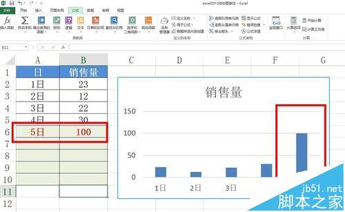 excel图表怎么根据数据变化而变化?12