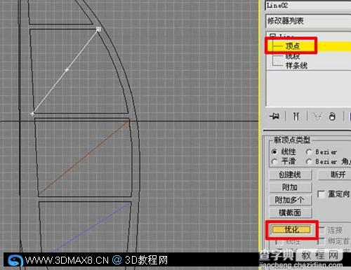 3DMAX七星級酒店建模方法5