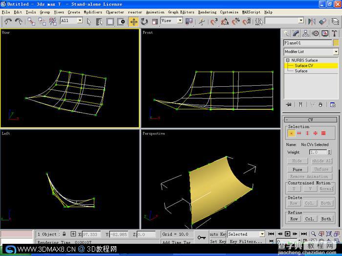 3DMAX古建筑屋顶建模教程8