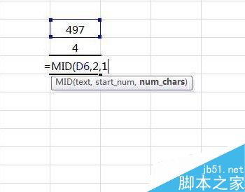 excel的mid函数如何使用?excel的mid函数使用方法3