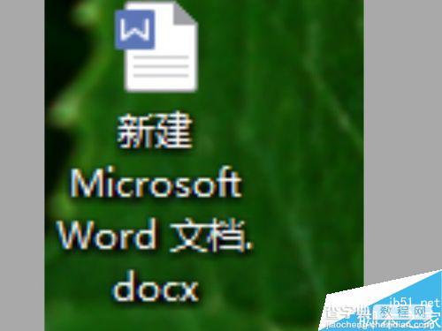 Word文档更换背景不同颜色和自定义图案1