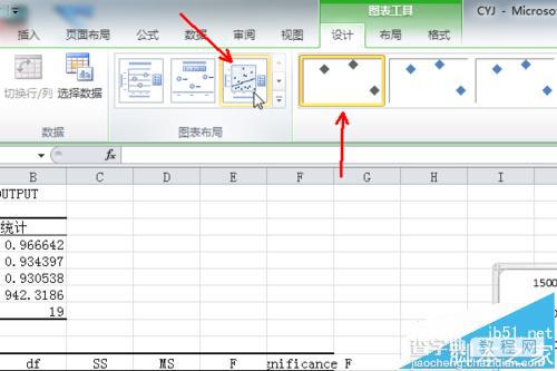 excel怎么做一元线性回归分析?8