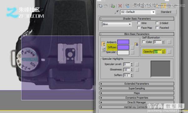 3dsmax制作数码单反照相机建模教程5