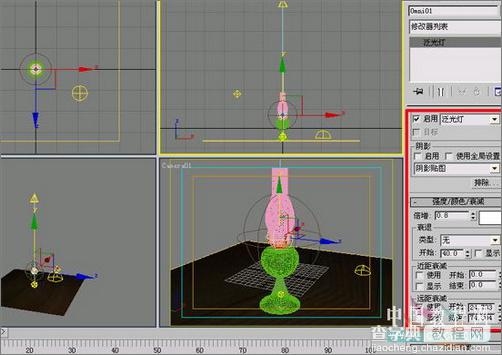 3Ds MAX教程:光影逼真的3D怀旧煤油灯28