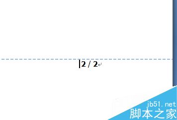 Word如何将页码样式设置成第几页共几页?6