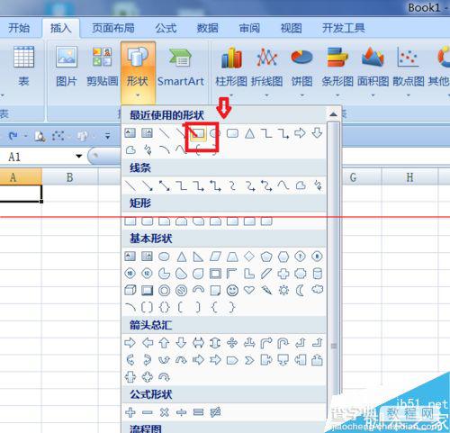 Excel2007中批注的外框图形怎么修改？2