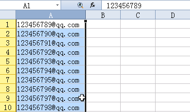 Excel表格里的文字如何批量修改14