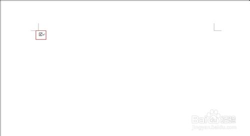 word方框里怎么打钩?在WORD方框内输入打钩符号四种方法介绍11