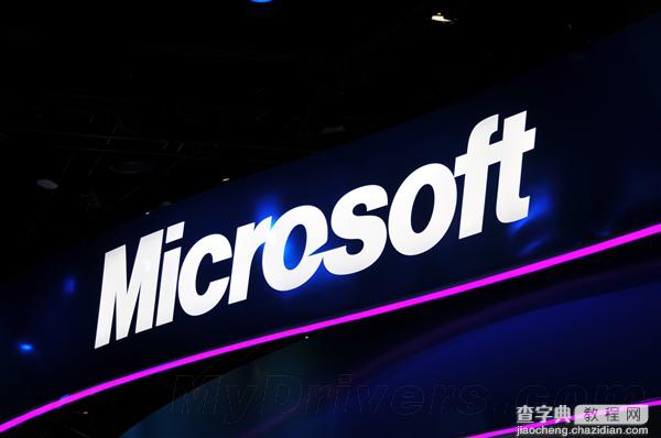 微软宣布将停止提供免费试用版Office 365 以后每年70美元1