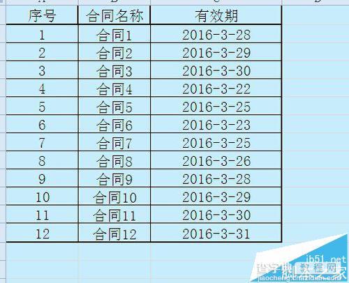 Excel表格怎么设置标准/合同到期自动弹出提醒?1