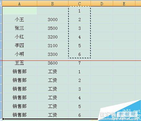 excel表格工资条怎么快速加表头？2