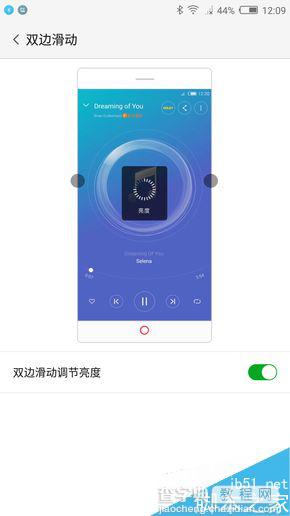 nubia Z11怎么样？nubia Z11外观、性能及拍照全方位评测19