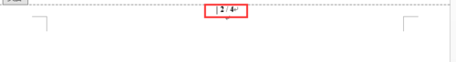 word总页码不对怎么办？减少word页码总页数的教程3