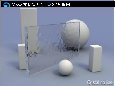 各类材质制作VRay教程21