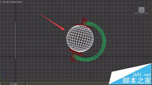 3dsmax怎么制作一个逼真的制作地球仪模型?11