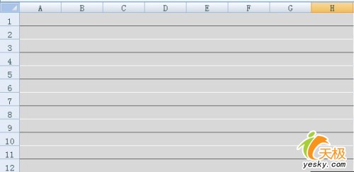 如何把Excel单元格设置成凹凸有致的效果2