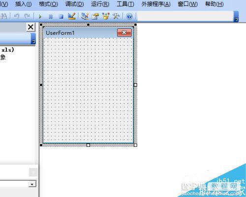 excel vba编程在窗体上画大辣椒4