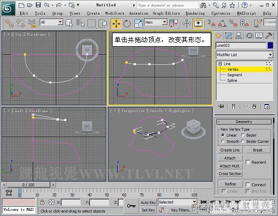 使用3D MAX2011中的面片建模的方法完成头盔建模制作13