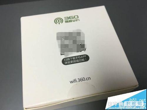 360随身WiFi2 150M迷你路由器怎么样? 开箱使用教程6