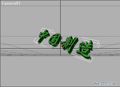 3D MAX简单制作光芒四射的中国制造文字特效22