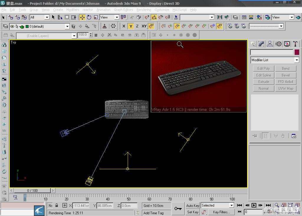 VRay 物理相机渲染教程5