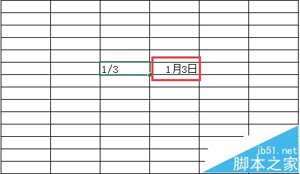 Excel2013怎么快速输入各类数据?6