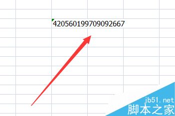 excel怎么正确输入身份证号码呢?6