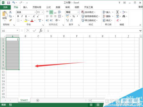 Excel2013如何快速生成有规则的序列呢?3