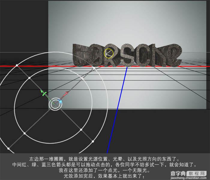 PS利用自带的3D工具制作个性透视纹理立体字9