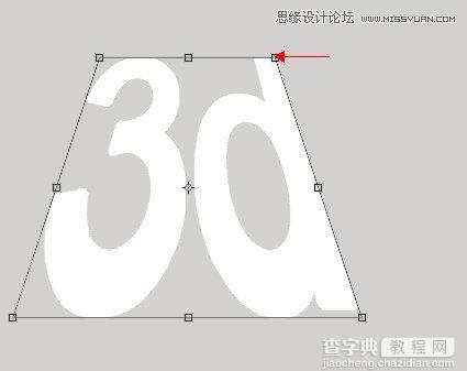 Photoshop使用图层样式和3D滤镜制作有机玻璃立体文字8