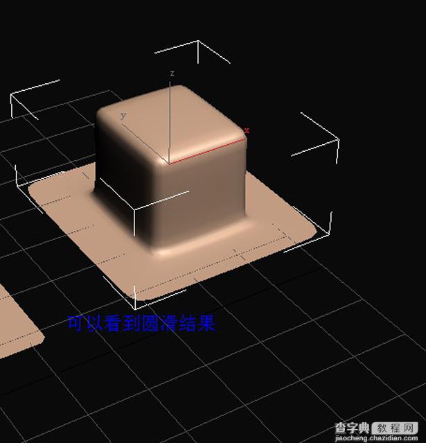 3dMax 入门教程 多边形圆滑简单操作技巧20