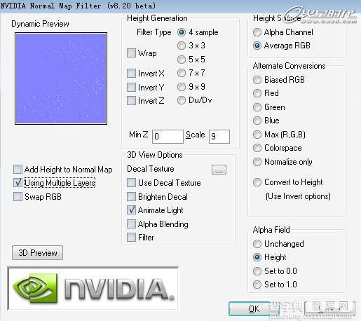 3dMax 制作佛特艾斯作品解析45