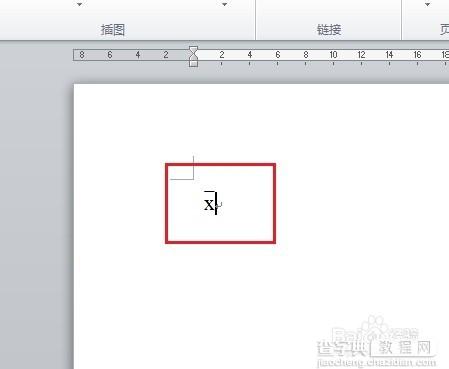 教你在Word中输入平均数的符号X上加一横（X拔）5