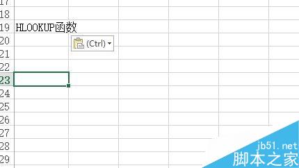 在Excel中怎么使用HLOOKUP函数?1