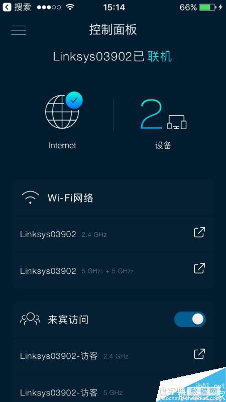 巨无霸有多大?Linksys EA9500 AC5400M路由器全面评测21