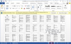 体验Word2013预览版功能丰富的全新阅读模式6