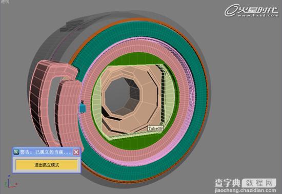 3DSMAX打造超逼真的SONY摄像机模型23