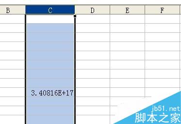 Excel中如何输入身份证号码并完整显示出来?2